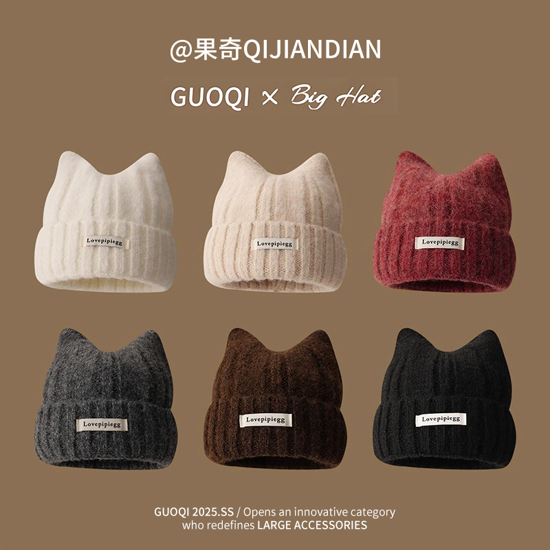 猫耳朵毛线帽大头围女款可爱