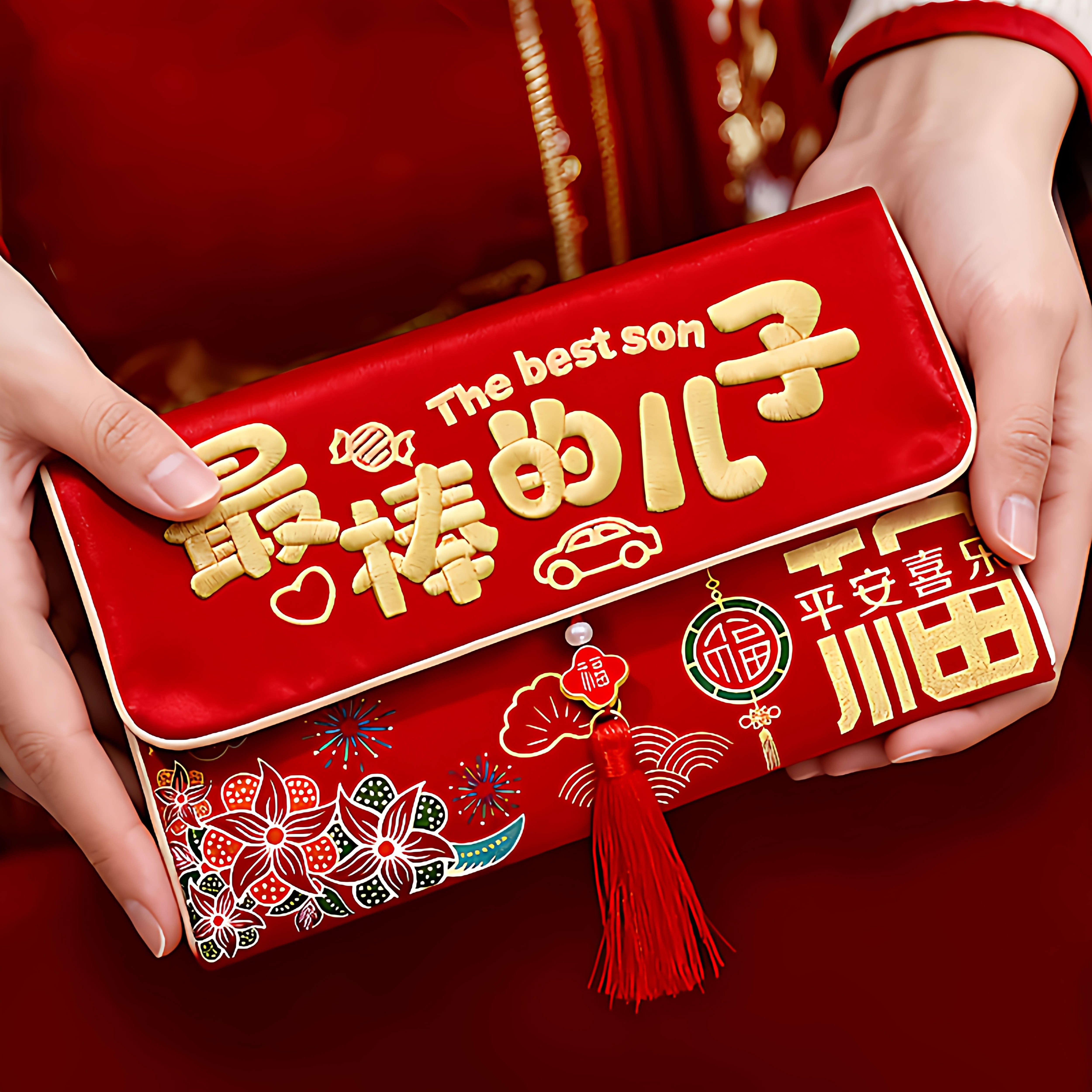 马年红包2026新款布艺万元封包新年通用利是封过年儿童压岁钱福袋,节庆用品/礼品,红包/利是封,淘宝优惠券,粉丝福利购,淘宝优惠卷