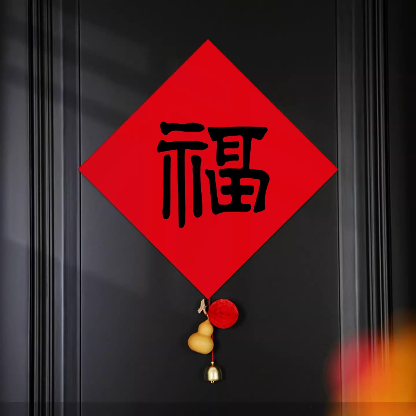 2026马年福字门贴高档植绒