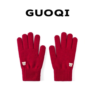 新年红色小熊防寒保暖冬季可触屏针织本年命手套男女款