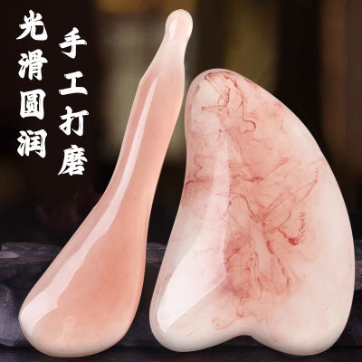 面部刮痧板眼部消肿按刮痧板果奇