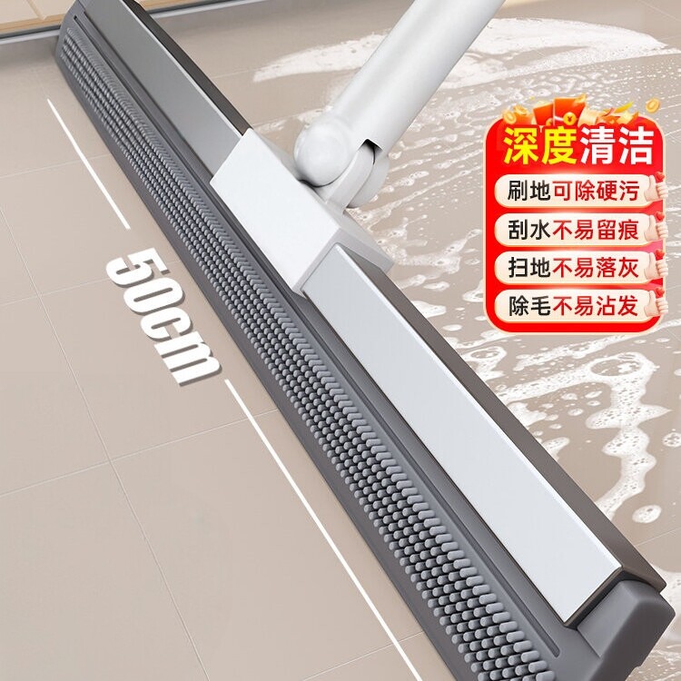 不锈钢卫生间两用刮水扫把图片