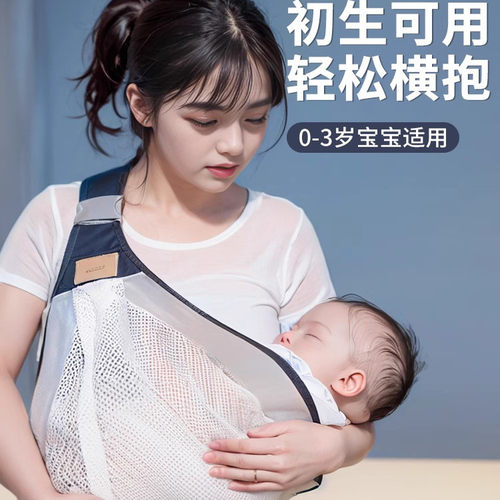 婴儿背带外出简易腰凳
