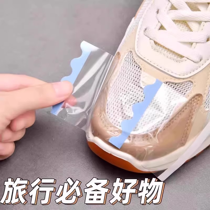 雨天一次性鞋头防湿膜防脏贴