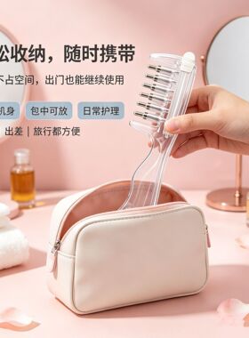 水晶导液梳头皮精华护理液梳顺滑护发不伤发梳头部按摩滋养