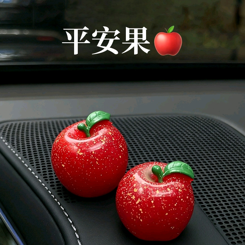 圣诞苹果车载摆件中控台装饰贴