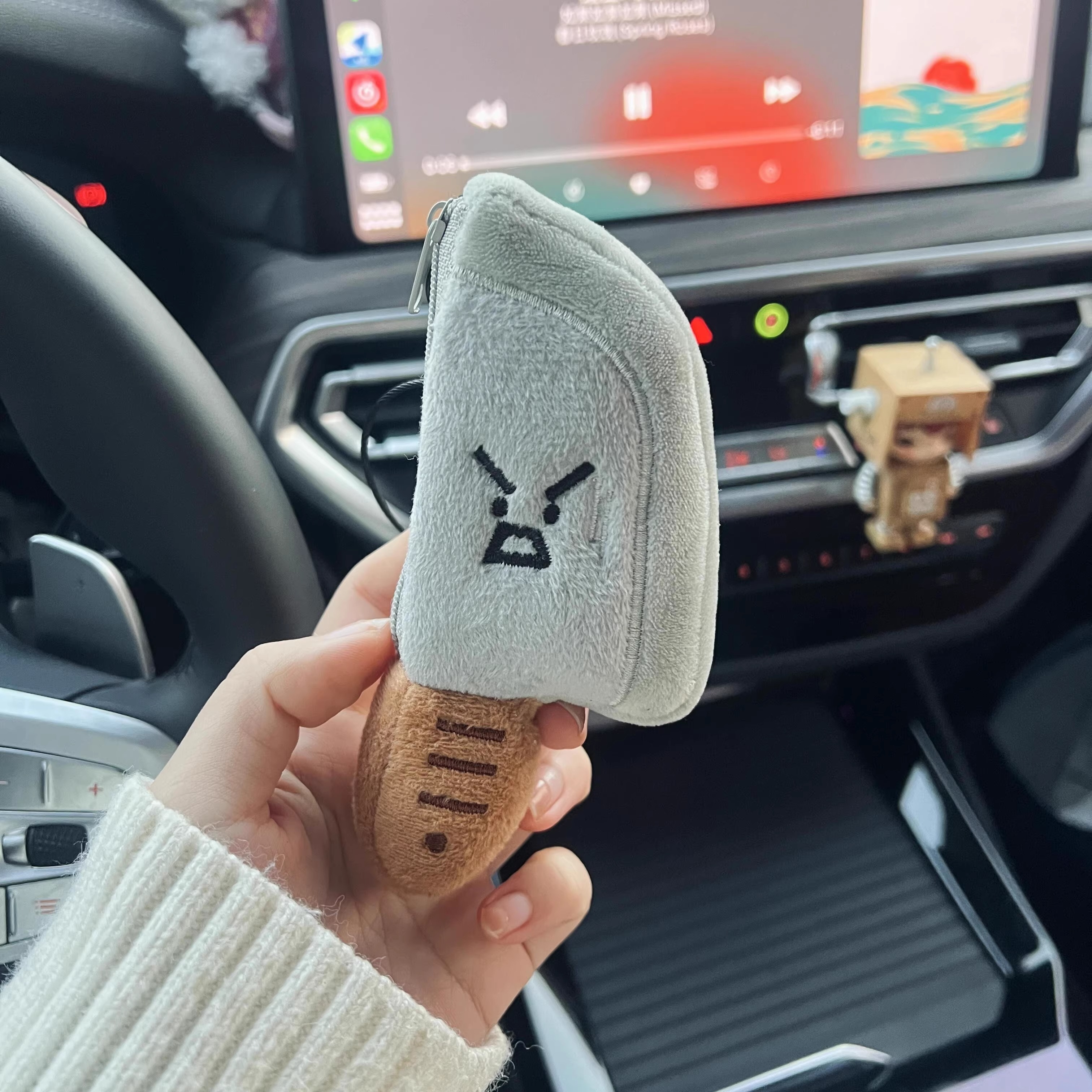 毛绒小刀汽车钥匙保护套钥匙收纳挂件可爱大容量车钥匙耳机通用