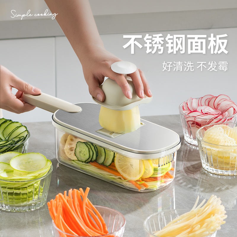 切菜土豆丝刨丝器擦丝器切片机家用厨房多功能柠檬削萝卜黄瓜