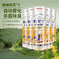 【Купить 1 билет 5 бутылок 】小小小小小小小小小小小小小小小小小小小小小小小小小小小小小小小小小小小小小小 �