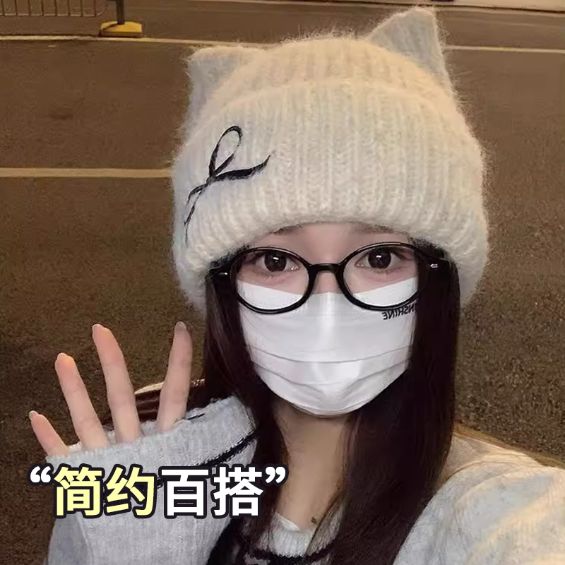 果奇甜美可爱猫耳朵针织帽