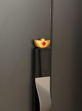 2026马年元宝招财智能门锁摆件