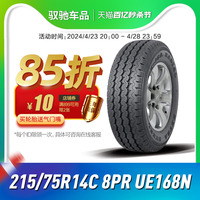 正新/玛吉斯轮胎 215/75R14C 8PR UE168N 适用于南京依维柯