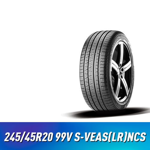 倍耐力静音棉轮胎245/45R2099V