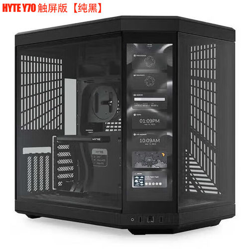 HYTE Y70 TOUCH无限版14.5寸触摸屏无立柱鱼缸个性化机箱 LCD副屏