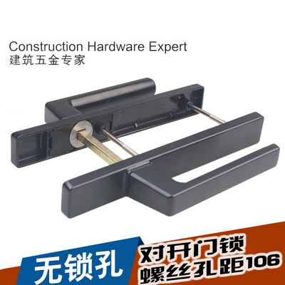 KINLONG坚朗门锁断桥铝门锁门把手对开门把手坚朗门窗五金配件