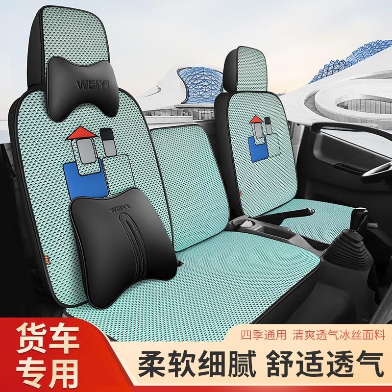东风小霸王W1587Q途逸T3
