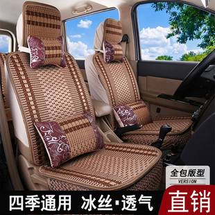 五菱宏光S座套PLUS全包围S1/3荣光V欧诺七座专用宝骏730四季麻布