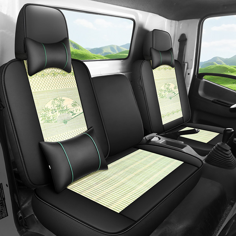 福田欧马可S1/S35座套瑞