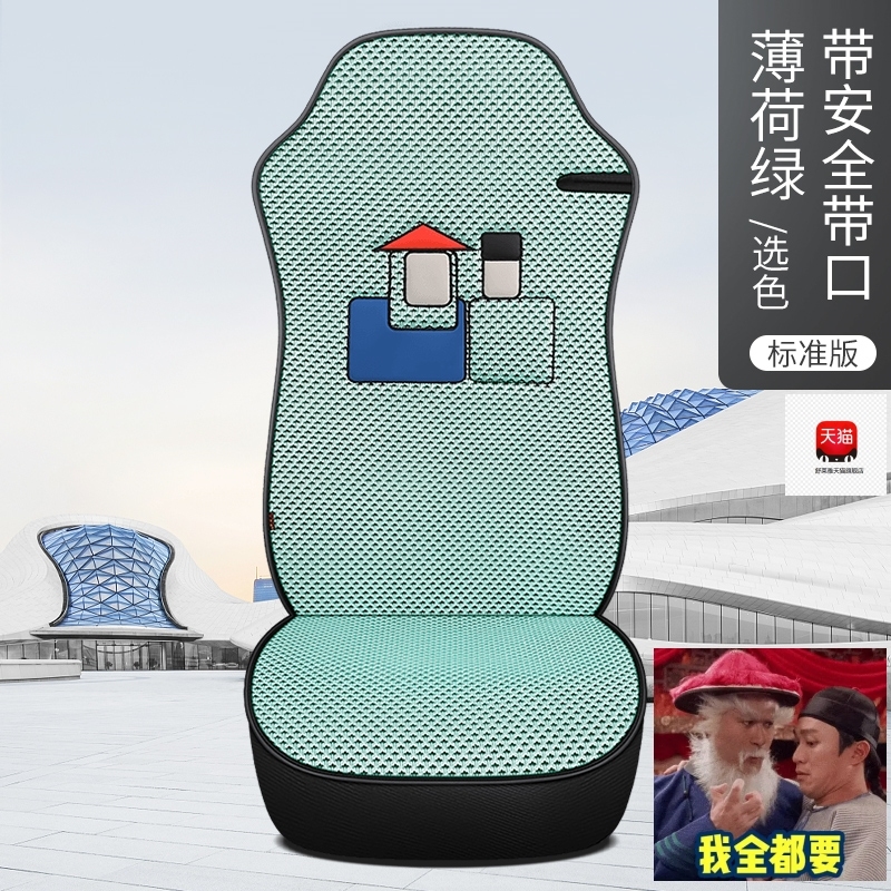 江淮格尔发k5w全包座椅套