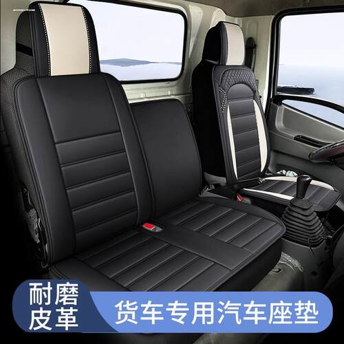 新款东风天锦1401682vr