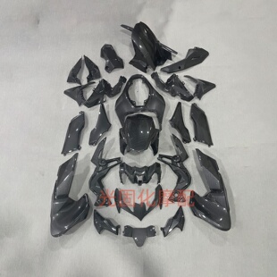 适用于川崎Z900全车外壳20-23年改装头罩 油箱下护板前挡泥钥匙盖