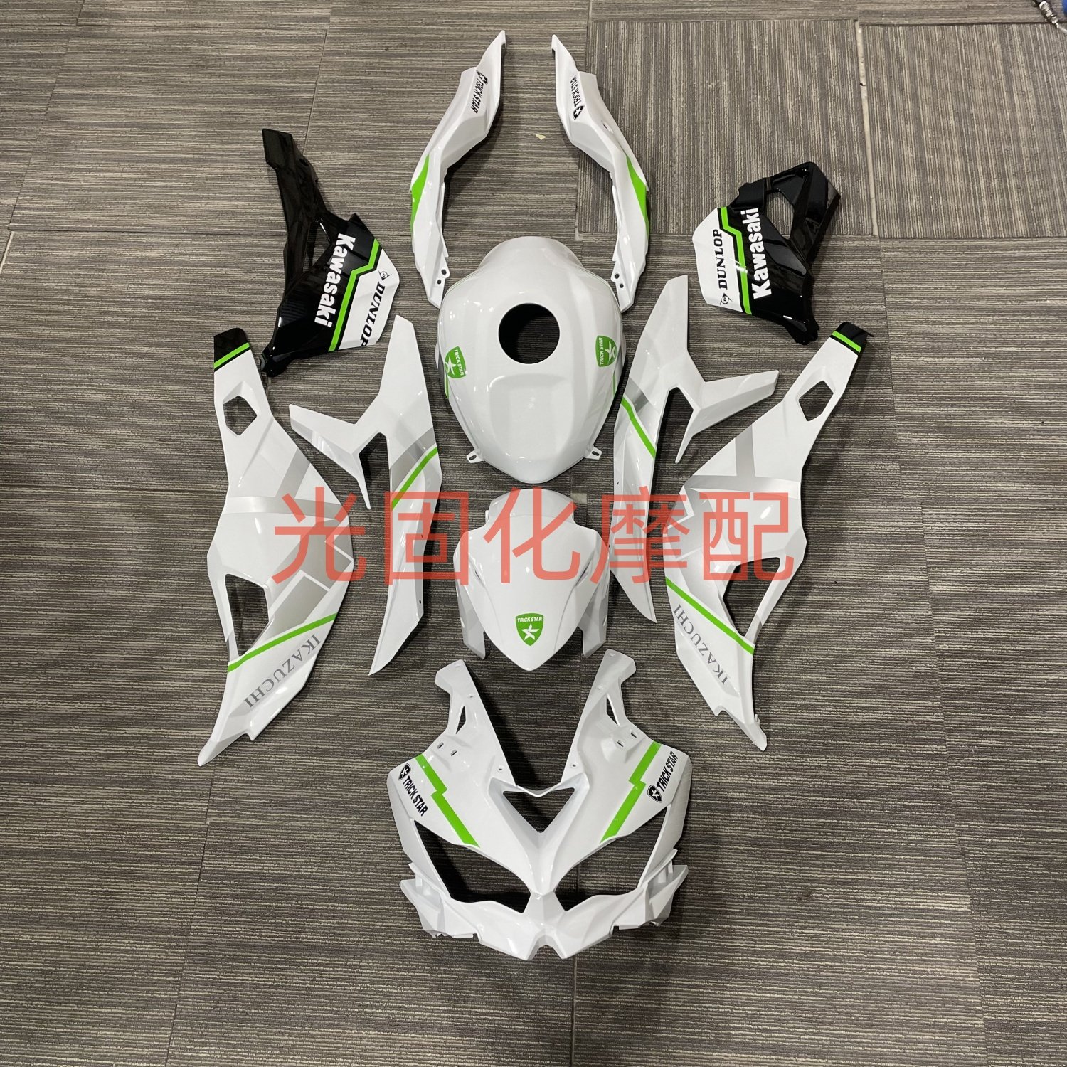 适用川崎忍者 Ninja ZX-4R ZX-4RR ZX-25R 19-23款全车外壳定制