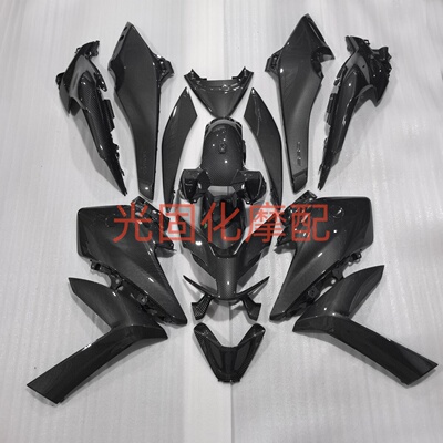 适用于TMAX560 2022-2024年 全套车壳ABS注塑外壳包围护板FAIRING