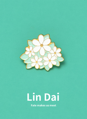 植物花卉六瓣白色花胸针可爱日系金属徽章装饰衣服领品配件别针女