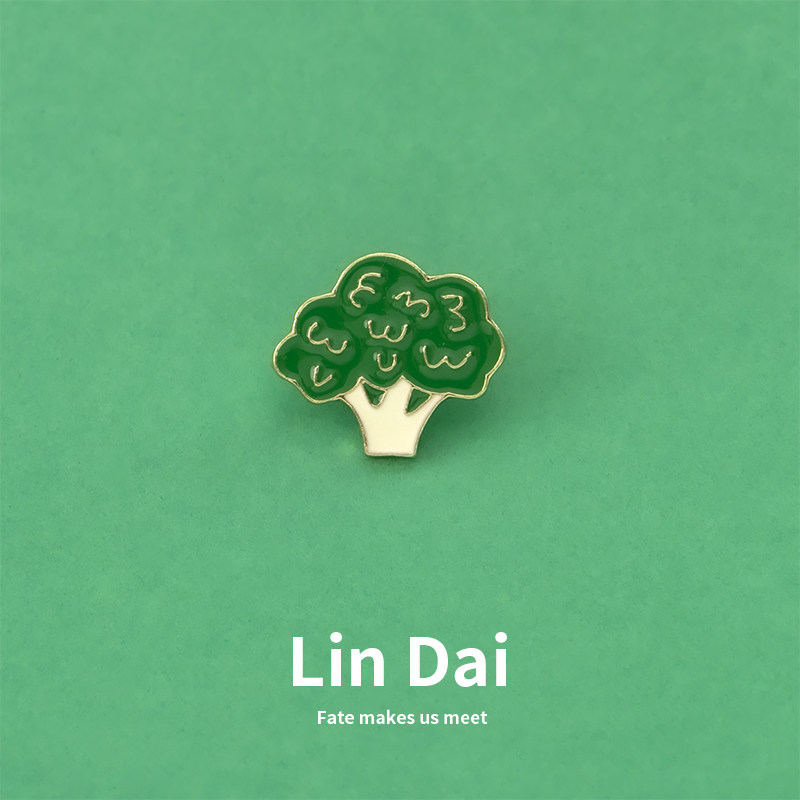 绿色蔬菜西兰花大葱胸针创意衣服领口徽章包包装饰配件别针男女