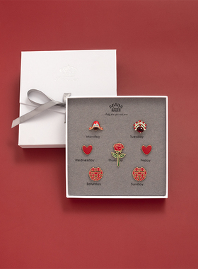 七夕节情侣礼物结婚定婚首饰盒饰品收纳盒徽章盒子新娘新郎胸针男