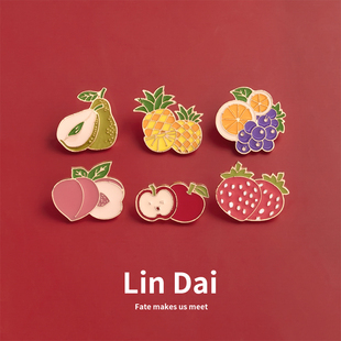 卡通苹果桃子草莓水果胸针领口防走光金属徽章衣服装 饰配件别针女