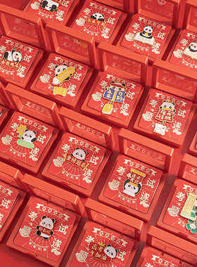 中考高考毕业季送全班礼物学生励志熊猫胸针金榜题名徽章礼盒装