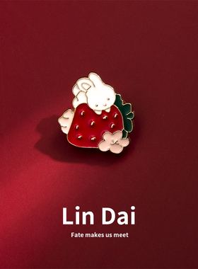 卡通草莓蛋糕小兔子胸花胸针可爱日系金属徽章书包装饰配件别针女