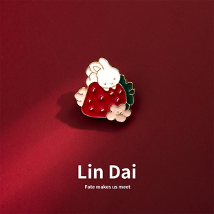 饰配件别针女 卡通草莓蛋糕小兔子胸花胸针可爱日系金属徽章书包装
