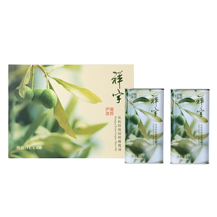 祥宇有机特级初榨橄榄油1L*2双罐礼盒炒菜油烘培油食用油生食凉拌