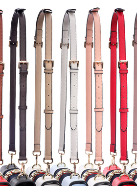 mk十字纹细肩带小包带宽肩带配件斜挎单肩纯窄细包带调节三用肩带