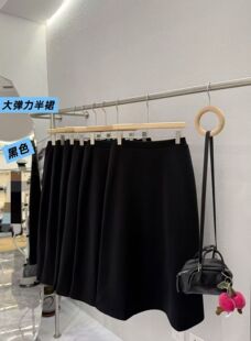 现货韩国东大门our高腰显瘦A字半身裙女2026春夏新款 百搭中长裙