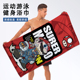 卡通动漫马里奥浴巾男女潮流健身房运动擦汗大毛巾游泳洗澡沙滩巾