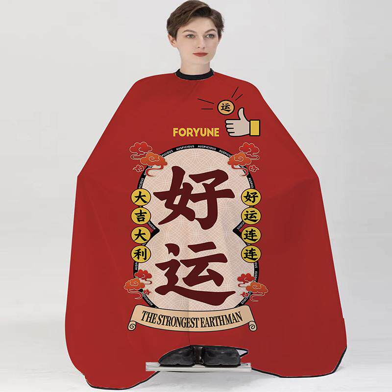 理发店专用加大剪发美发理发围布