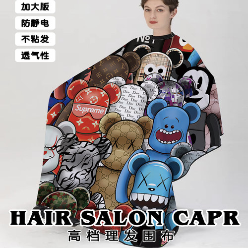网红理发店围布专业美发店BARBERSHOP涂鸦款加大防静电不沾发围布