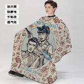 美式 油头理发店专用围布防静电不粘发围单围裙 barbershop围布男士