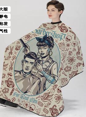 加大不粘发美式油头理发店围布