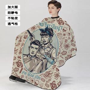加大不粘发美式油头理发店围布