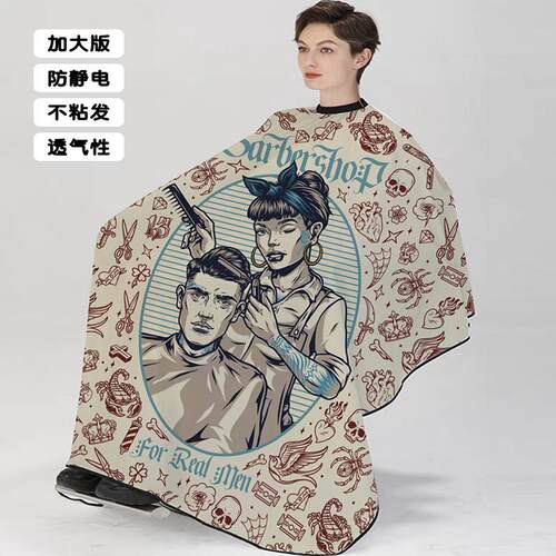 加大不粘发美式油头理发店围布
