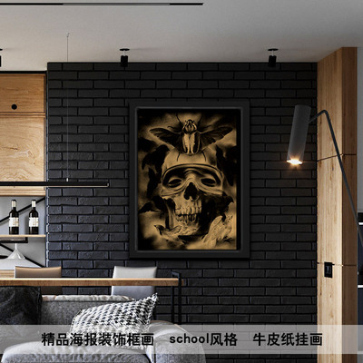 复古欧美酒吧挂画牛皮纸海报