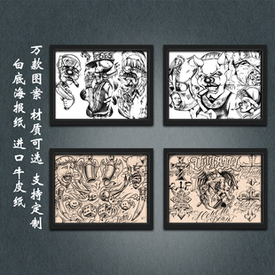 复古牛皮纸海报框画西海岸奇卡诺风格纹身现代简约装饰画挂画包邮
