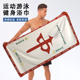 国潮文字艺术浴巾男潮流新款 运动擦汗大毛巾吸水速干游泳洗澡浴巾