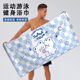 新款 浴巾可爱吸水运动健身毛巾加大加厚不掉毛洗澡游泳速干沙滩巾