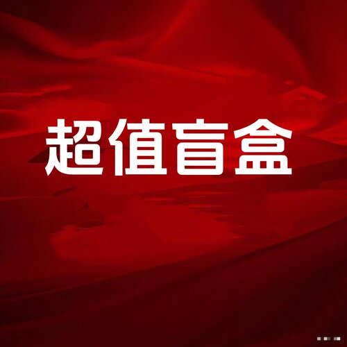 2026新款桑蚕丝印花长袖衬衫女