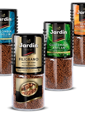 进口俄罗斯速溶纯黑冻干咖啡jardin黑咖啡粉浓香提神防困火苗95克